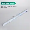 Ranura para Barra de Extensión de Ventilador de Techo 22 Hierro Forjado Pintura Horneada Barra de Extensión para Ventilador Eléctrico Accesorios de Barra de Extensión Engrosada para Cada Ventilador de Techo