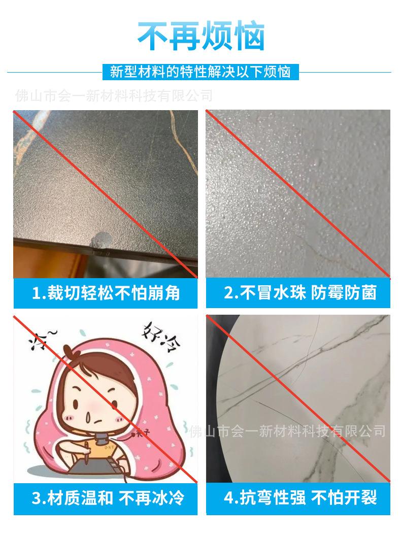 详情0.jpg