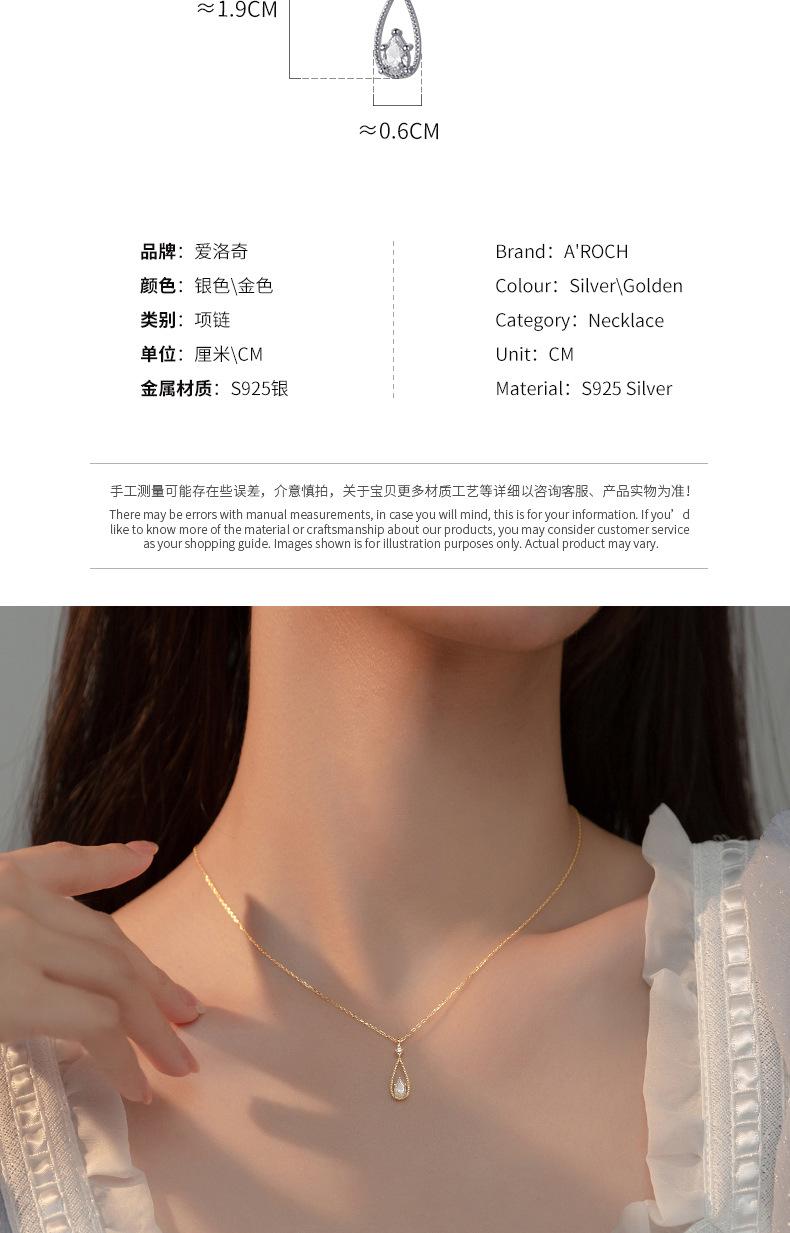 D8486.jpg