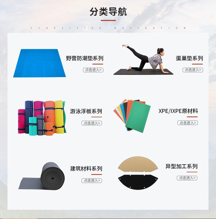 手机端_02.jpg