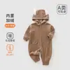[75 Yuan por 3 Peças] Macacão Espesso de Inverno para Bebês e Crianças Pequenas, Promoção, Para Meninos e Meninas, Estilo Outono e Inverno, Macacão para Recém-nascidos