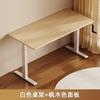 Escritorio Ajustable de Manivela Changteng, Patas de Escritorio Ajustables Manualmente, Escritorio para Estudio en Casa, Estructura de Escritorio, Escritorio de Computadora