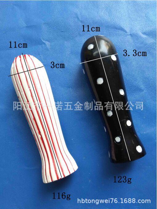 木制品擀面棍压S1032848尺寸树脂柄白色两头都是宽3cm