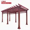 Pérgola de Aleación de Aluminio con Textura de Madera Imitación para Exteriores, Soporte para Uvas, Refugio de Lluvia, Pérgola Trepadora para Patio y Jardín, Galería de Madera Anticorrosión