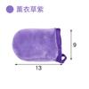 Fabricante Venta al por Mayor Franela Desmaquillante Guantes Cosméticos Amazon Limpieza con Agua Clara Dedales para Dedos Maquillaje Facial