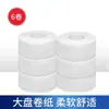 Caixa de Papel para Casa Ponto Caixa de Papel Plástica para Banheiro Caixa de Papel de Parede Caixa de Lenços de Grande Capacidade à Prova d'Água