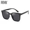 Gafas de sol polarizadas plegables 2022 moda para mujer estilo coreano gafas de sol color té arena para hombre transmisión en vivo de TikTok TR90 pueden combinarse con miopía