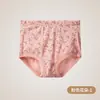 Calcinha de algodão tipo triângulo de cintura alta para mulheres de meia-idade e idosas, plus size, toda em algodão, para mães e idosos, nota A, respirável