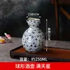 Olla para quemar vino estilo japonés Olla de vino personalizada Copa de vino creativa Cerámica Vino Olla pequeña de vino Decoración para sashimi Olla pequeña con hielo seco