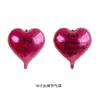 18 pulgadas amor texto doble cara princesa por favor hazte rico día de San Valentín accesorios para fotos película de aluminio año nuevo bola de aire voladora