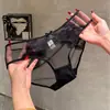 Estilo Seductor y Elegante Malla Transparente Encaje Único y Deslumbrante Calzones para Mujer, Sexys y Atractivos, Prohibidos y Calientes