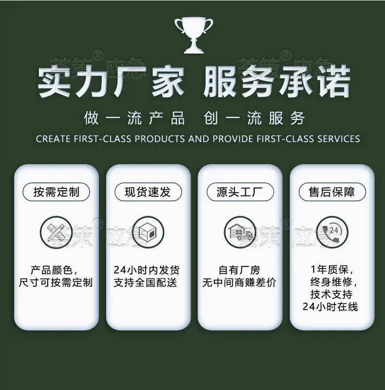 荟策--橡皮艇详情页---_16