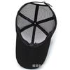 Sombrero protector solar para hombre, sombrero transpirable y fresco para mujer, gorra de moda para hombres y mujeres jóvenes, sombrero casual para hombre