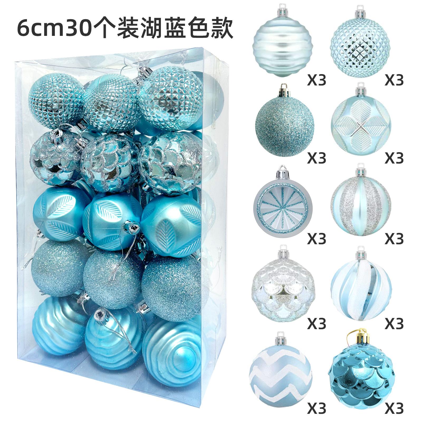 湖蓝款.jpg