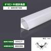 Luz Lineal Tres Pinos Empotrada Sin Marco Perfil de Ranura de Aluminio Luz Lineal Pasillo Hotel Luz Led con Tira de Luz Dura