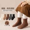 Calcetines de Invierno para Niñas con Forro de Felpa, Engrosados, Borde de Encaje, Calcetines Resistentes al Frío hasta la Mitad de la Pantorrilla, Estilo Coreano, Calcetines Cálidos de Rizo para Bebé