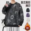 Sudadera con cuello redondo y estampado de costilla Desan para hombre, manga larga, estilo Hong Kong, talla grande, 2025, tops de moda versátiles para estudiantes