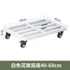 Estante de Armazenamento Móvel de Chão Rack de Flores com Rodas para Interior e Exterior Aumento à Prova de Umidade Rack de Gás Rack de Geladeira Rack de Ar Condicionado