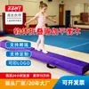 Viga de equilibrio plegable para entrenamiento de fitness de integración sensorial para niños, barra de equilibrio de gimnasia divertida, juguete para exteriores e interiores