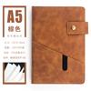 Libreta A5 Personalizada Libreta Engrosada Papelería Empresa Oficina Reunión Diarios Personalizado Imprimible lo