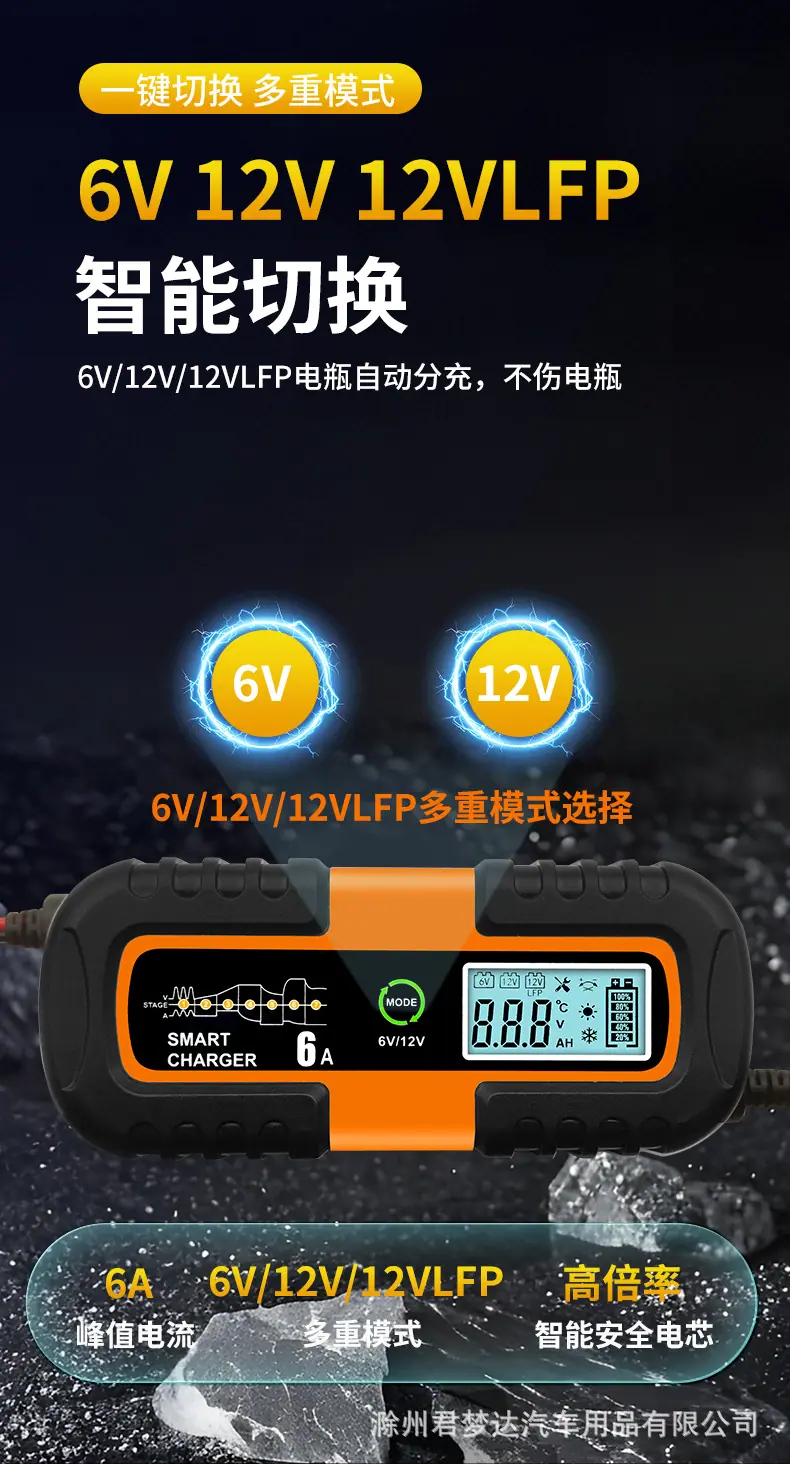 应急电源_03.jpg