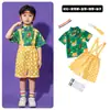 Roupas de Performance Infantil Roupas de Performance Infantil Fofas com Bolinhas Onduladas de Alcinha para Jardim de Infância Roupas de Performance para Coro de Meninos e Meninas