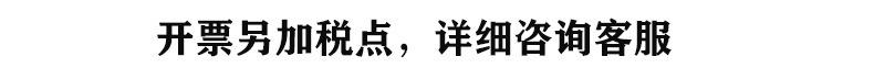 税务.jpg