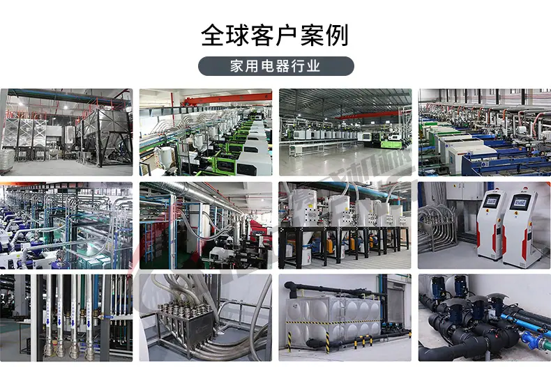 超级工厂_13.jpg