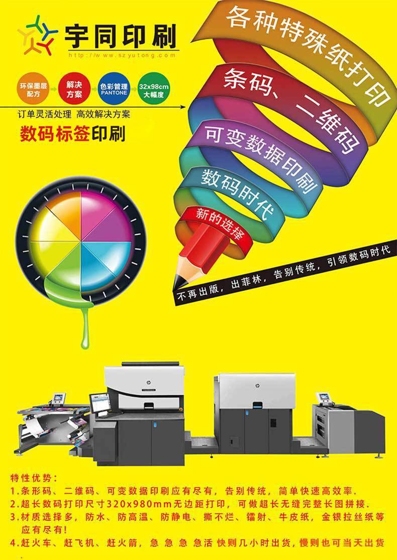 ac8b0a72512ff0d2fc4e994ee633a3