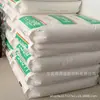Filme LLDPE Hanwha Coreia 4220S/4220 Alta Definição, Resistência ao Rasgo, Boa Soldabilidade Filme Grau