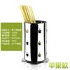 Portapalillos de Acero Inoxidable Personalizable Redondo Jaula para Palillos de Cocina Soporte para Palillos de Manzana Húmedo y Seco