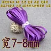 Largura 6/7-8 mm 0,8 cm Design para Roupas Cheongsam e Hanfu, Tira de Acabamento em Seda Imitação Cetim 60% de Desconto Borda de Viés Fina