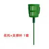 Soporte Especializado para Ramilletes de Suculentas, Soporte para Flores, Adorno de Estilismo DIY para Ramilletes de Plantas Verdes, Juego de Marco de Soporte para Soporte de Flores