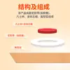Parche Haishi Hainuo para el Cuidado de Heridas en el Pie para Eliminación de Callos y Heridas Postoperatorias, 6 Parches/Caja, Venta al por Mayor y Dropshipping