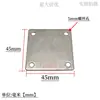Armário de Exposição com Prateleira de Aço Inoxidável Placa de Base Quadrada com Flange de 4 Furos, Placa de Fixação de Corrimão de Coluna, Base de Placa de Suporte