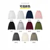 Sudaderas personalizadas con logos, diseño unisex, colores lisos, adecuadas para uniformes de grupo, versátiles, modernas y elegantes para el uso diario