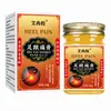 Crema para Dolor de Talón Pie Talón Planta del Pie Uso Aplicar Crema de Cuidado Articulación de la Rodilla Crema Penetrante en Hueso Crema de Ajenjo Fabricante Venta al por Mayor