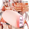 Jiuai Taza de Color Chica Avión Taza Dispositivo Manual de Ejercicio de Pene Entrenador de Masturbación Masculina Juguete Sexual para Adultos