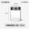 Frasco Sellado Estilo Europeo de Vidrio de Borosilicato con Tapa de Acero Inoxidable, Frasco de Fermentación de Grado Alimenticio, Frasco de Almacenamiento de Vidrio Resistente a Altas Temperaturas para Cocina
