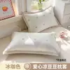 Funda de almohada de seda de hielo de verano, funda de almohada de seda de hielo fresca para adultos, funda de almohada individual para estudiantes, estilo sobre 48*74