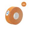 Fábrica direta lifting facial patch respirável músculo patch lifting bandagem beleza v rosto melhoria facial queixo duplo