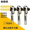 Cabezal de Máquina Empacadora Totalmente Automática Cabezal de Máquina Atadora de Correa Partes Cabezal de Ensamblaje de Máquina Atadora de Pájaro