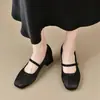Populares Zapatos Mary Jane Suaves con Punta Cuadrada, Nuevos Zapatos Estilo Chino de 5 cm con Tacones Gruesos, Adecuados para Combinar con Faldas y Cheongsams Tacones Altos para Mujer