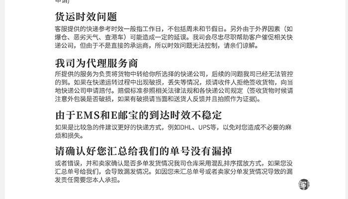 未标题-1_25.jpg