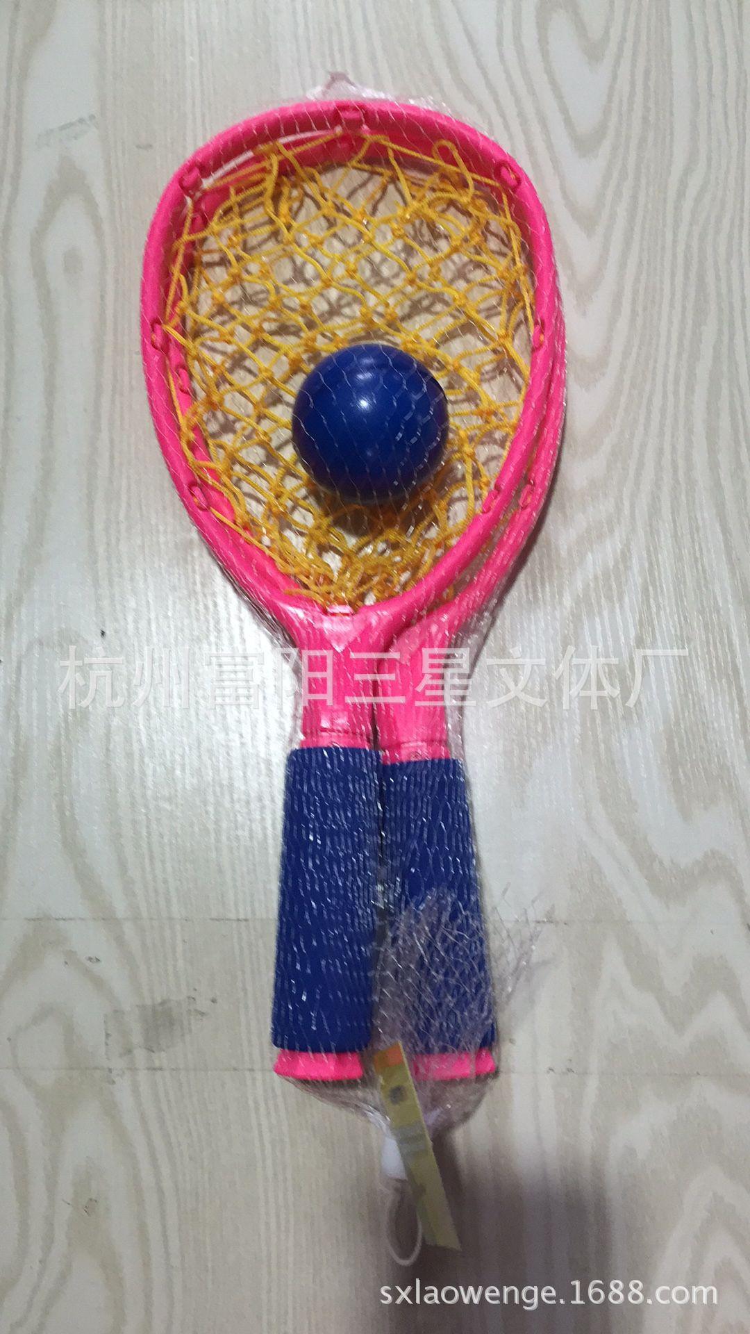 D7C9856C6C89A51C9E50C8C431C76C