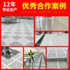 Langson Piso Antiestático 600600 Sala de Cómputo Taller de Purificación Marco Ventilación de Aire Móvil Aleación de Aluminio Piso Electrostático