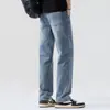 Ropa de Hombre Fengshe / Jeans para Hombre 2026 Primavera Nuevos Holgados Rectos Estilo Americano Modernos Versátiles Jeans