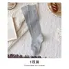 Calcetines largos para mujer, nuevo estilo de otoño, calcetines blancos hasta la pantorrilla estilo coreano, calcetines con volantes, calcetines largos para mujer para combinar con botas largas, calcetines de algodón
