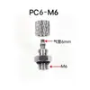 Accesorios de microconexión rápida de acero inoxidable y cobre SMC, conectores de púas mini rectos y en codo PC4, accesorios PL4-m3m5m6