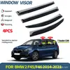 Adequado para BMW Série 2 Edição Travel Carro de Sete Lugares Limpador de Chuva e Chuva BMW 2 station wagon 2014 Defletor de Janela
